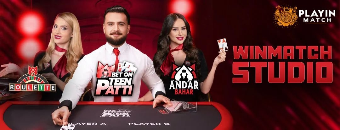 PlayInExch.com sports betting and casino site