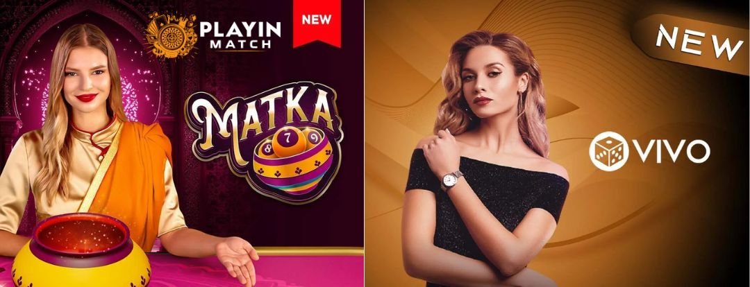 PlayinExch.com official online betting platform